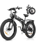 Ridstar DC26 2000W Folding Fat Tire Mountain Electric Bike, 48V 20Ah Battery